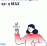 Как влиять на жизнь дома через чат в MAX - Министерство финансов КБР