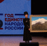 5262790416577269940.jpg - Министерство культуры