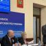 ОНК КБР подвела итоги работы за 2025 год - Общественная палата КБР