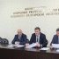 2.jpg - Министерство природных ресурсов и экологии