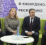 Халимат Аккаева приняла участие в торжественном завершении Фестиваля науки – 2026 - КБГАУ им. В.М. Кокова