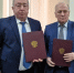 Торгово-промышленная палата КБР и Кабардино-Балкарский ГАУ подписали соглашение о сотрудничестве - КБГАУ им. В.М. Кокова