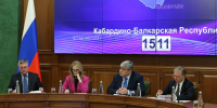 В Нальчике прошло заседание Антитеррористической комиссии в КБР - РИА Кабардино-Балкария