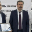 Юные исследователи республики получили заслуженные награды - Кабардино-Балкарская правда