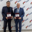 Увеличить - ТПП Кабардино-Балкарской Республики