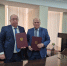 Увеличить - ТПП Кабардино-Балкарской Республики