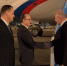 Александр Куренков начал рабочий визит в Социалистическую Республику Вьетнам - МЧС КБР