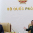 Глава МЧС России Александр Куренков провел переговоры с начальником Генерального штаба Вьетнамской народной армин Нгуен Тан Кыонгом - МЧС КБР
