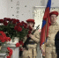 В Кабардино-Балкарии росгвардейцы приняли участие в открытии мемориальной доски - Росгвардия