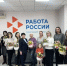 В Ставрополе и Благодарном прошло первое в этом году заседание Женского клуба - Sk-News.Ru