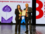 Кабардино-Балкарский ГАУ отметил Международный женский день