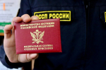 Судебные приставы защитили права несовершеннолетних