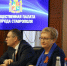 Фото 1 - Sk-News.Ru