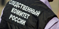 Завершено расследование уголовного дела в отношении главы и начальника юридического отдела администрации Чегемского района, обвиняемых в превышении полномочий - Следственный комитет