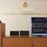 В  региональном управлении  МЧС России проведено  занятие  Российского  общества  «Знание» - МЧС КБР