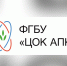 Вступили в силу новые правила, регулирующие экспорт и импорт семян с ГМО - РИА Кабардино-Балкария