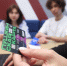 Молодежь СКФО оформила более четверти миллиона Пушкинских карт - Sk-News.Ru