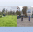 Фото сайта правительства КБР - НИА-Кавказ - КБР