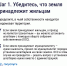 11.03_2.jpg - Министерство финансов КБР
