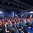 Международный форум профессионалов протокола «Первые лица» - Минэкономразвития КБР