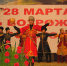 1.jpg - Архивная служба КБР