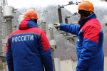 «Россети Северный Кавказ» в 2026 году отремонтируют оборудование на 57 подстанциях в Кабардино-Балкарии.