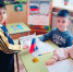 cbee09b7-048e-4439-8582-1bded27041ff.jpg - Избирательная комиссия