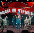 В Кабардино-Балкарии состоялось торжественное мероприятие, посвящённое юбилею ведомства - Росгвардия