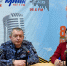 Офицер Росгвардии стал участником эфира «ВестиFM» в Кабардино-Балкарии - Росгвардия