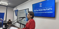 Уникальная форма поддержки участников СВО - Кабардино-Балкарская правда