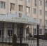 Прокуратура сообщает - Кабардино-Балкарская правда