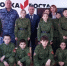 Росгвардия сообщает - Кабардино-Балкарская правда