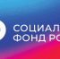 Компенсация работодателям - Кабардино-Балкарская правда