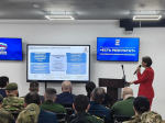 Отчётно-программный форум «Единой России» в лицах