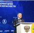 Прокурор потребовал уволить главу минэнерго Ставрополья из-за уголовного дела о передаче домиков в Сочи бизнесменам - Sk-News.Ru