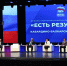 Казбек Коков: Мы защищены, потому что живем в России - Правительство КБР