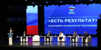 Казбек Коков: Мы защищены, потому что живем в России - Правительство КБР