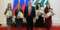 Премии – достойным - Кабардино-Балкарская правда