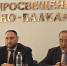 Секретарь Бюро Совета РО СПП СПРАВЕДЛИВАЯ РОССИЯ в КБР М.Калмыков принял участие в итоговом заседании коллегии Министерства цифрового развития, связи и массовых коммуникаций КБР - Справедливая Россия