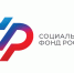 Компенсацию в размере 200 тысяч рублей могут получить работодатели при обустройстве рабочих мест для граждан с ОВЗ - Правительство КБР