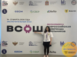 257 дипломов за один этап: школьники Ставрополя рванули на всероссийской олимпиаде