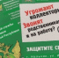 ✅Управление Федеральной службы судебных приставов по Кабардино-Балкарской Республике: защита прав граждан от недобросовестных взыскателей - УФССП