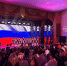 Фото 1 - Sk-News.Ru