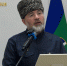 1 марта 2026 г. в г. Черкесск ДУМ КЧР организовал и провел круглый стол на тему: «Механизмы популяризации исторического и культурного наследия народов Российской Федерации». - ДУМ КБР