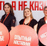 Стартовал конкурс для наставников «Быть, а не казаться»: заявки принимают до 12 апреля - Sk-News.Ru