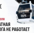 Канатные дороги Эльбруса закроют 6 апреля из-за технических работ - Правительство КБР