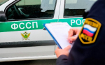 Арест автомобиля ускорил погашение долга