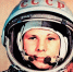 gagarin.jpg - Архивная служба КБР