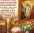 img - ЛДПР