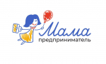 Стартовал приём заявок на программу Минэкономразвития России «Мама-предприниматель»